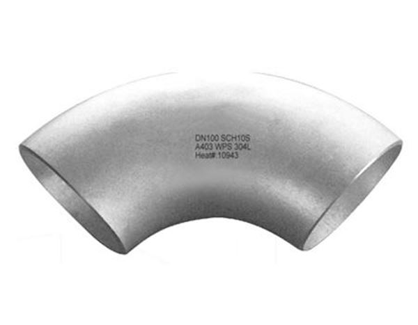 成人快猫短视频管件厂家直销